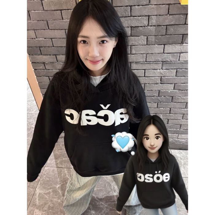 Chic Gray Hooded Sweatshirt for Women,Small Batch Letter Embroidery Pullover Long Sleeve Top
